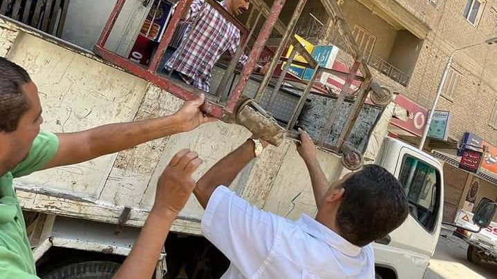 رفع الاشغالات 