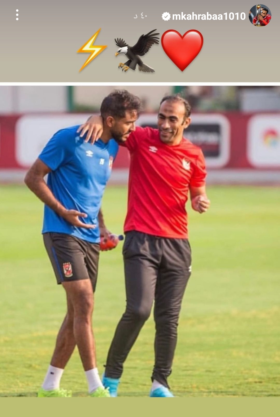 IMG_٢٠٢٢٠٧٢٣_٢٢٢٦٣١