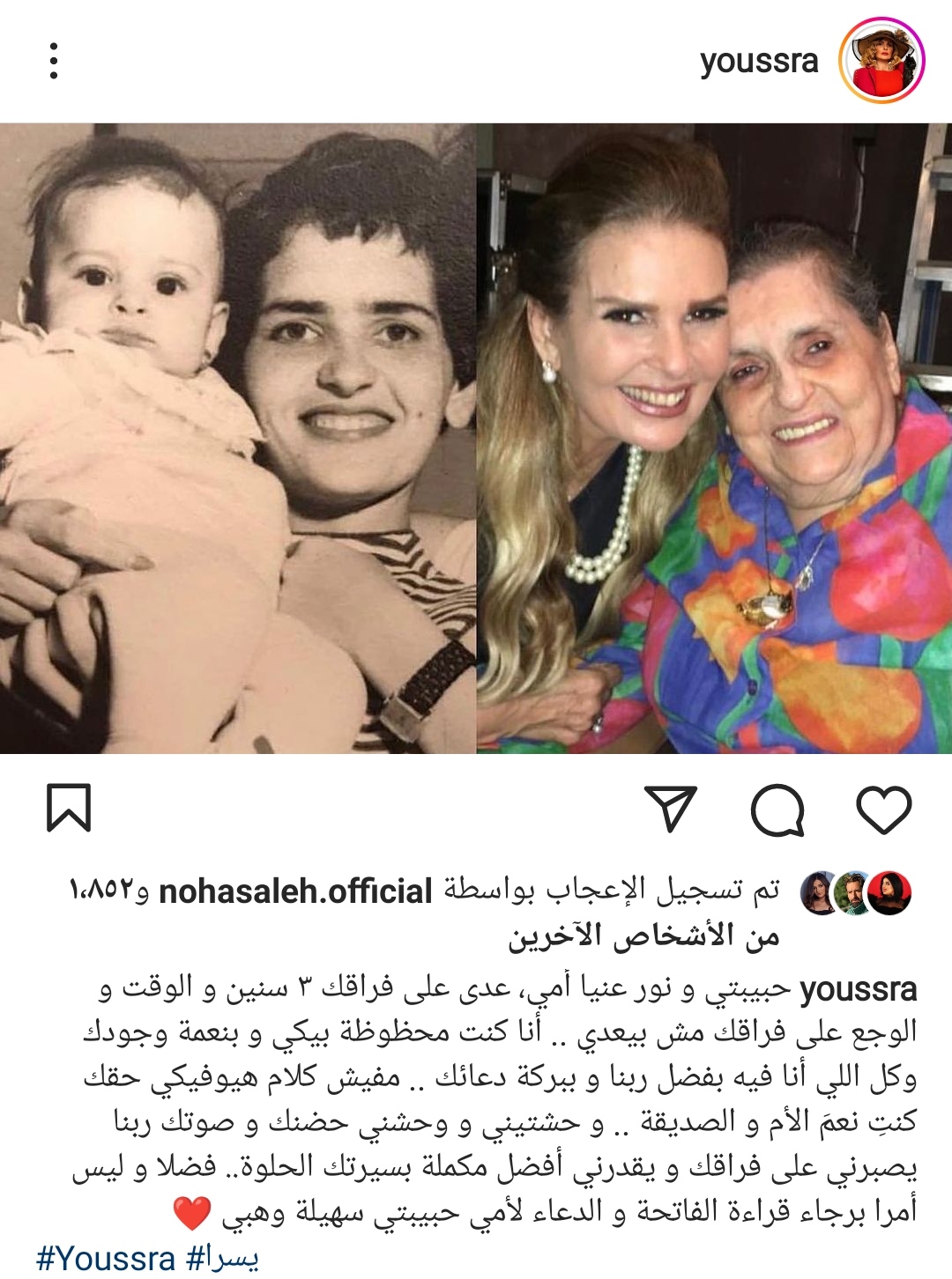 IMG_٢٠٢٢٠٧٢٣_٢٣٢٢٠٩