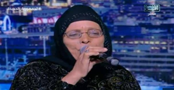 السيدة نبيلة أم السعود السيدة نبيلة أم السعود