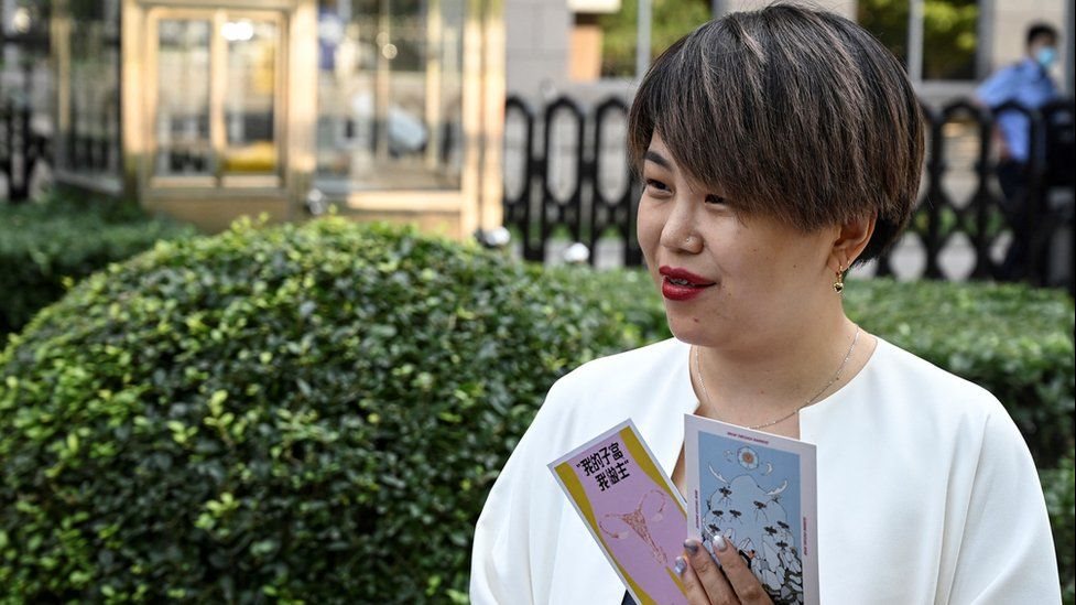 السيدة الصينية تيريزا شو