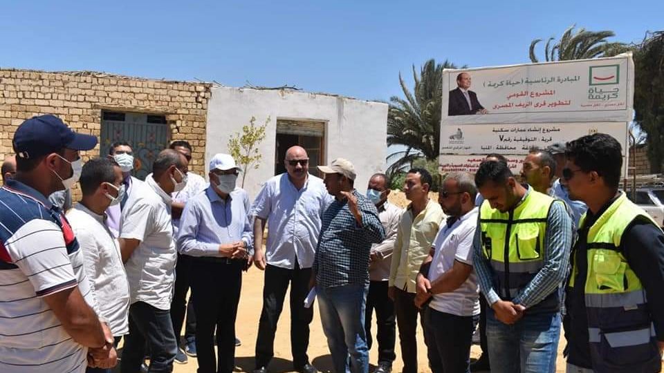 محافظ المنيا يتفقد مشروعات حياة كريمة 