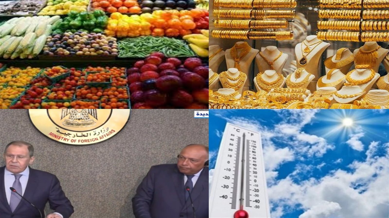 اخبار توك شو