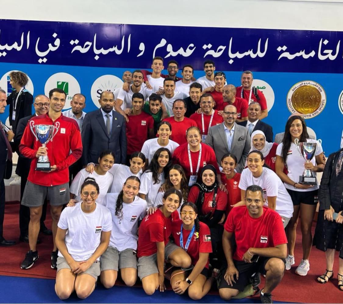 السباحة السباحة