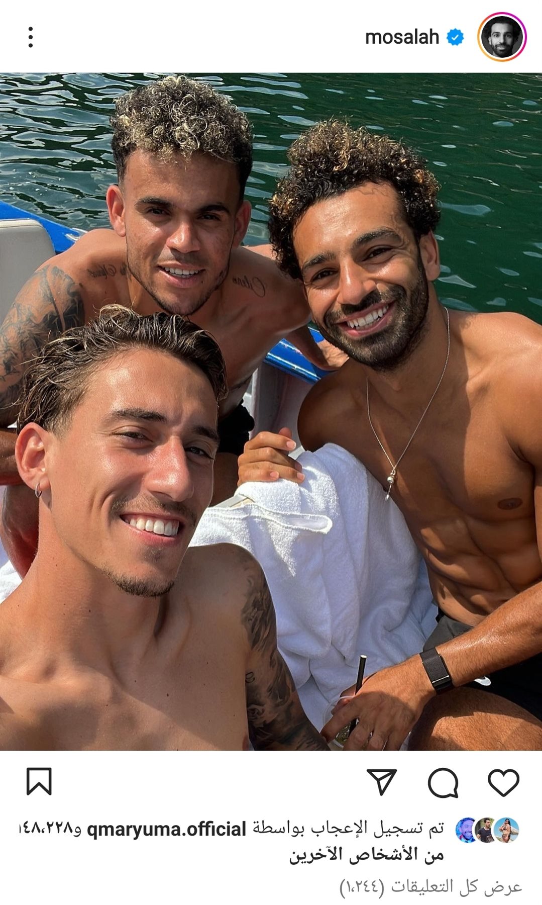 IMG_٢٠٢٢٠٧٢٤_١٦٠٥٢٤