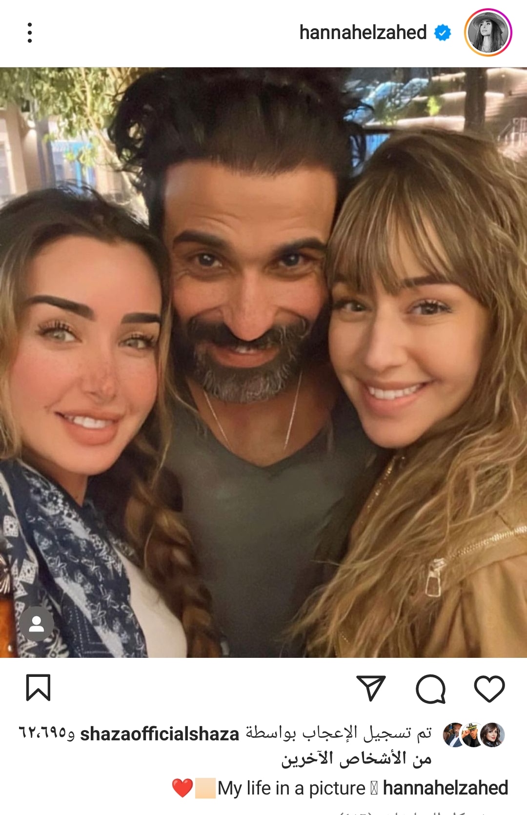 IMG_٢٠٢٢٠٧٢٤_١٦٣١٣٥