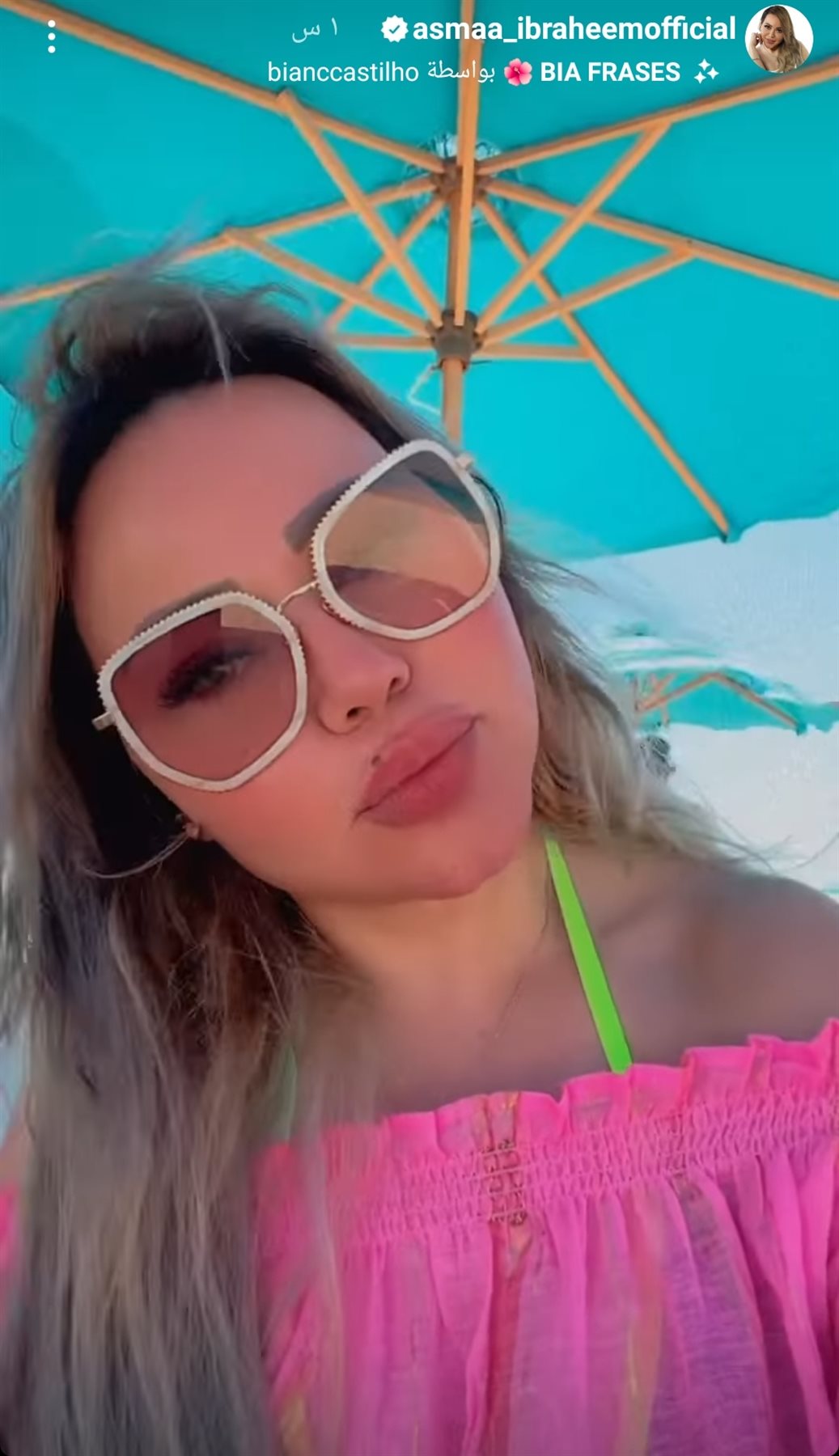 IMG_٢٠٢٢٠٧٢٤_١٦٤٢١٠