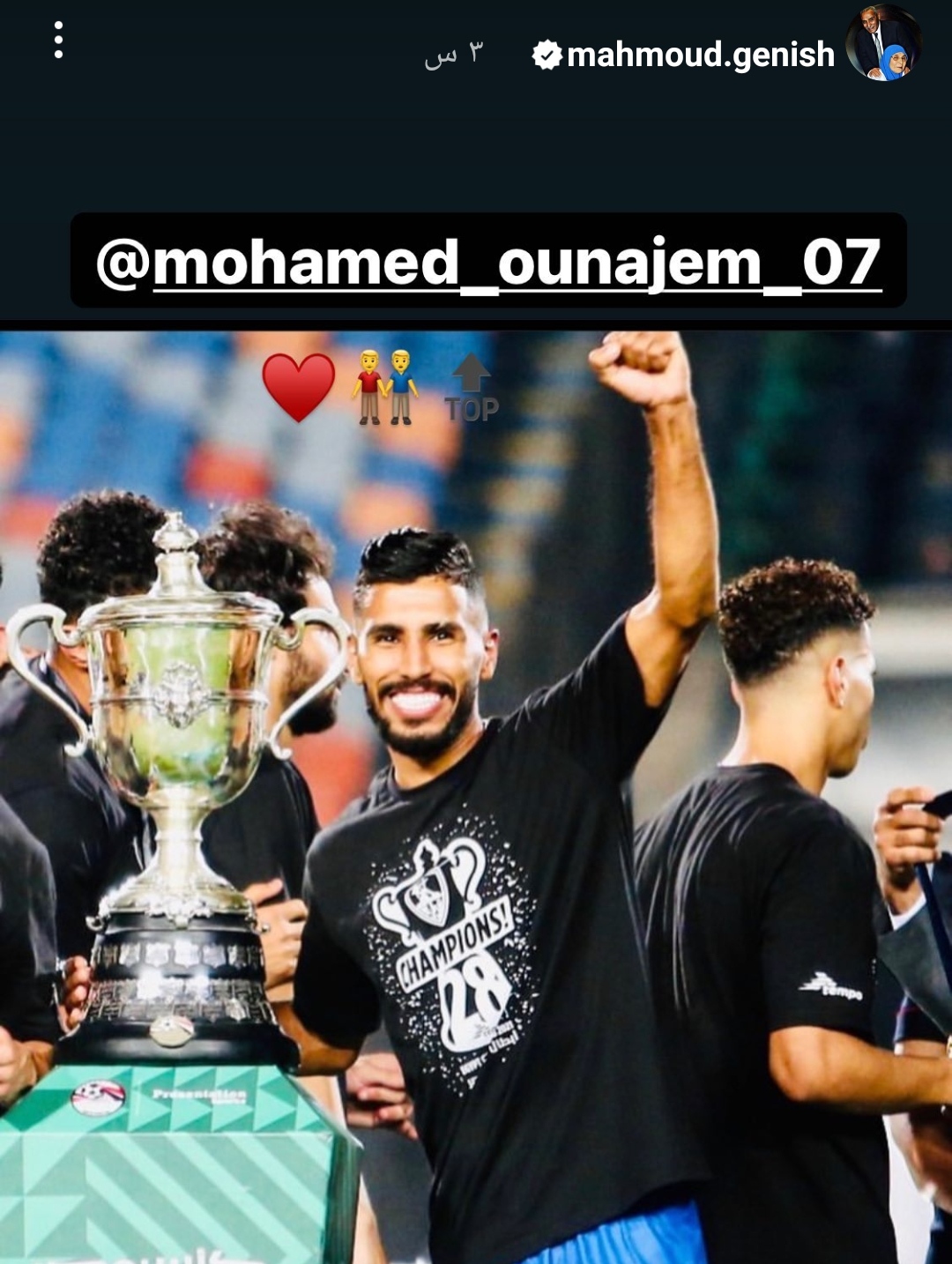 IMG_٢٠٢٢٠٧٢٤_١٧٠٨٠١