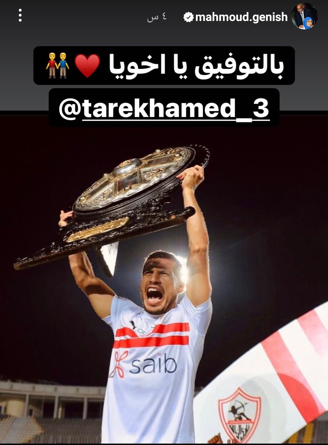 IMG_٢٠٢٢٠٧٢٤_١٧٠٧١٩