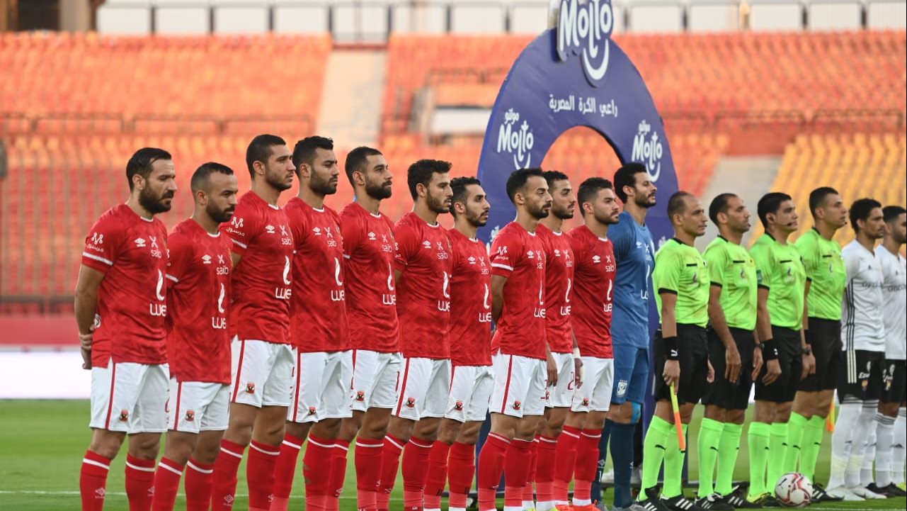 الأهلي والجونة 