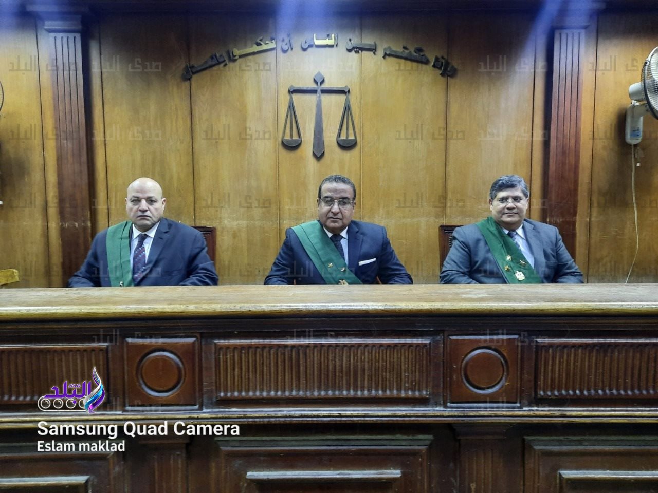 هيئة المحكمة 