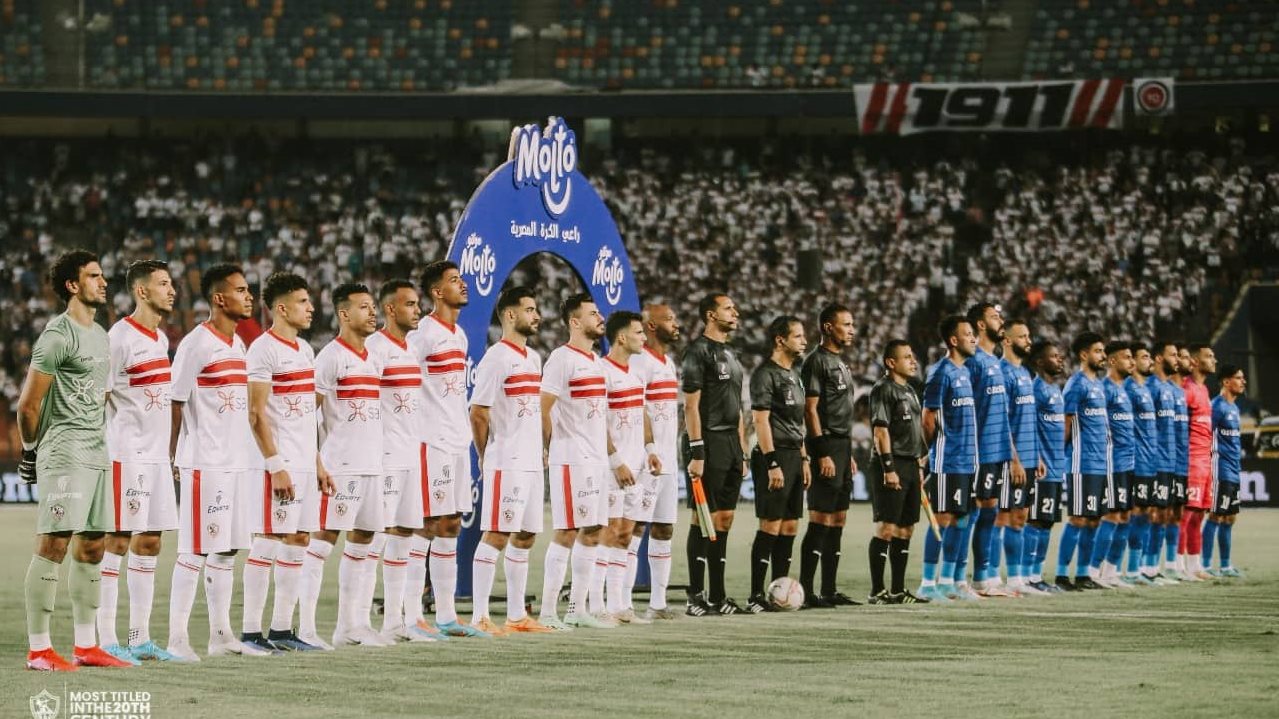الزمالك وسموحة 