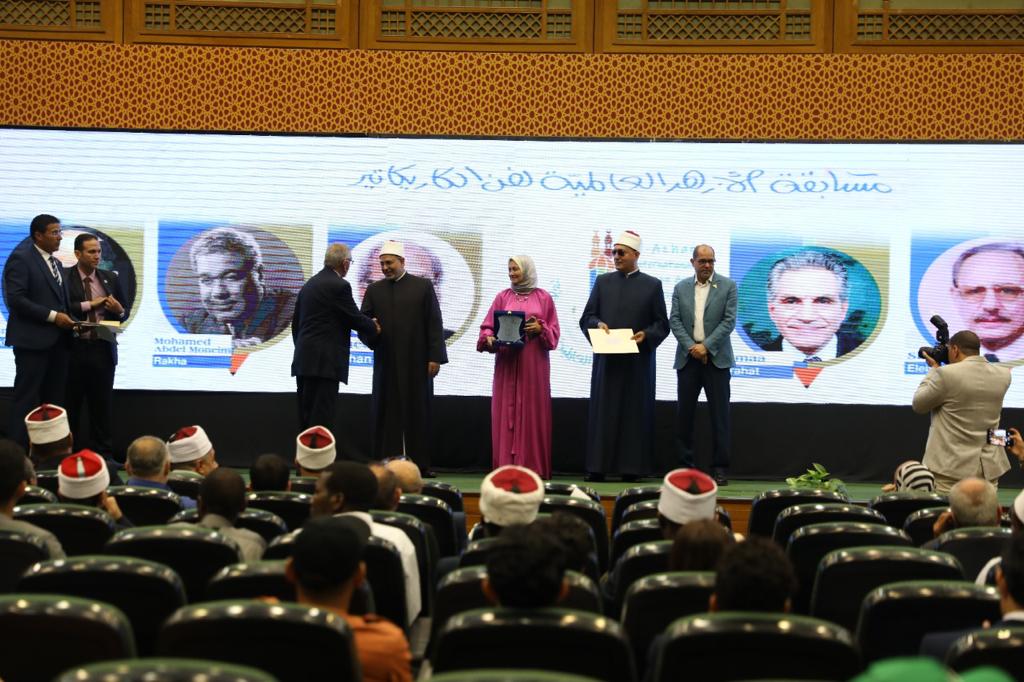 ملتقى الأزهر الدولي الأول لفن الكاريكاتير ملتقى الأزهر الدولي الأول لفن الكاريكاتير