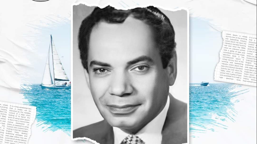 مهرجان الإسكندرية السينمائي