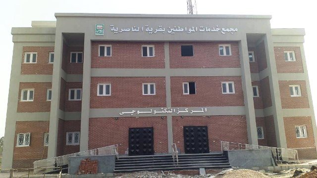 حياة كريمة