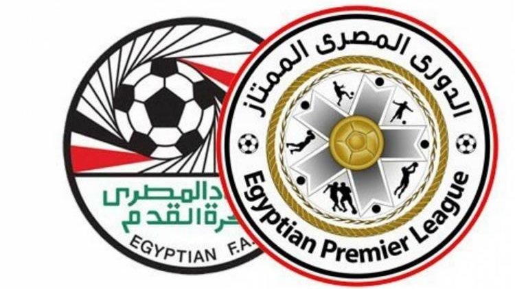 الدوري الممتاز 