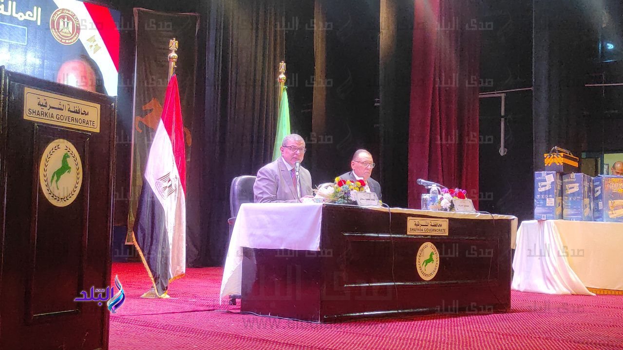 وزير القوي العاملة