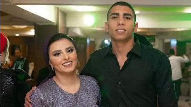 القبطان المفقود