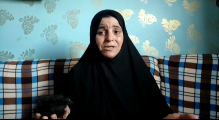 الام المعتدي عليها 