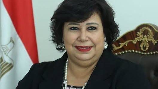 وزيرة الثقافة