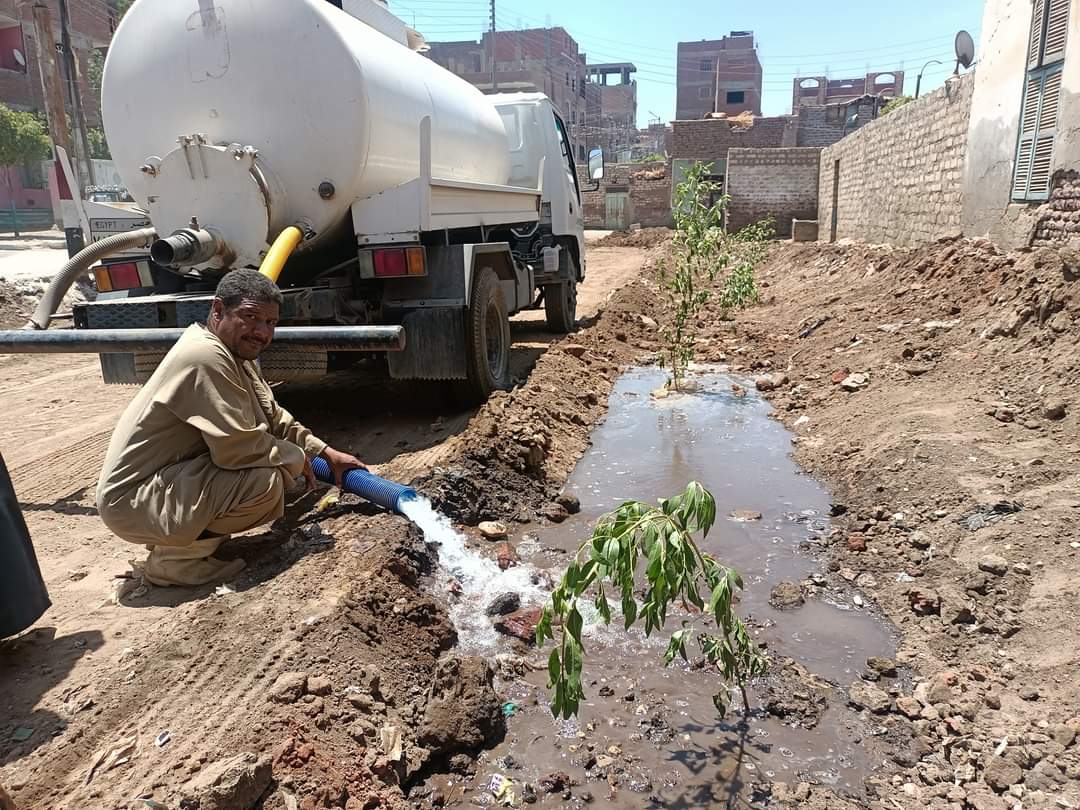 FB_IMG_1658834193247