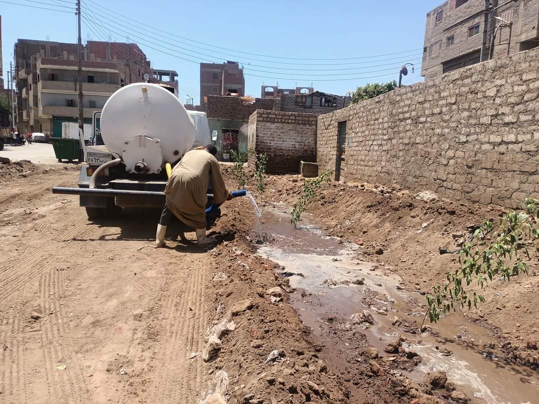 FB_IMG_1658834186065