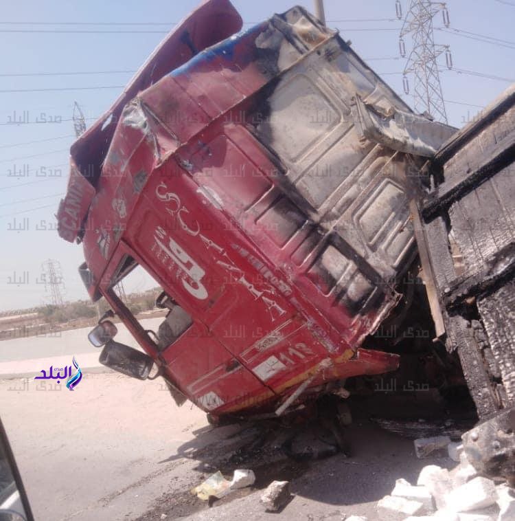 الحادث 