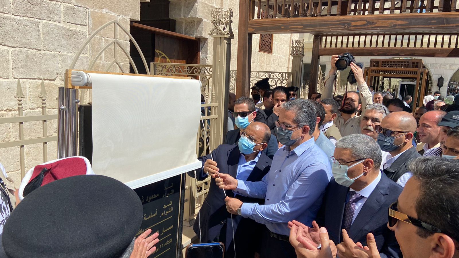 وزير السياحة والآثار 
