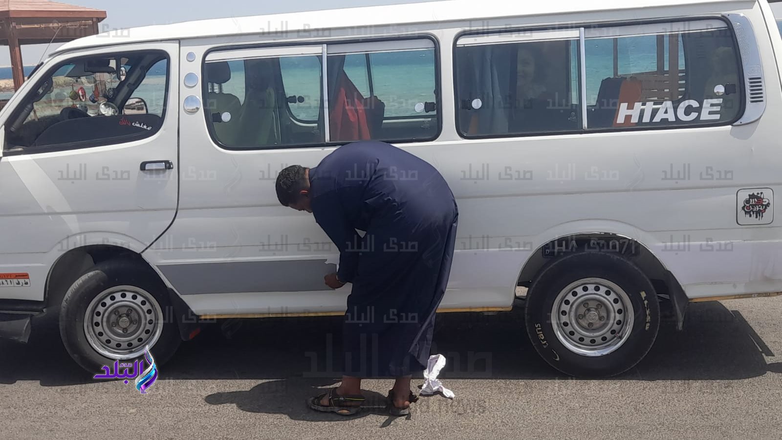 صوره موضوعية