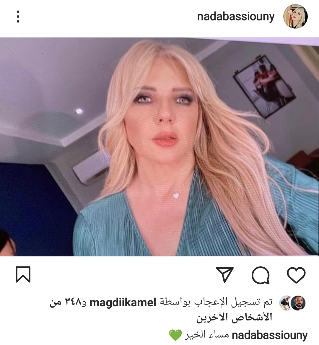 IMG_٢٠٢٢٠٧٢٦_١٧٠٤٣٠