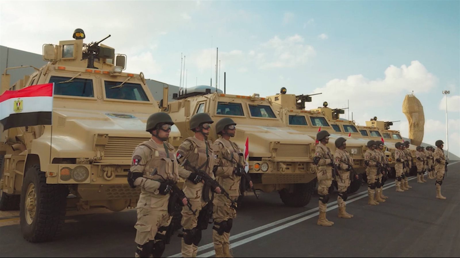 القوات المسلحة