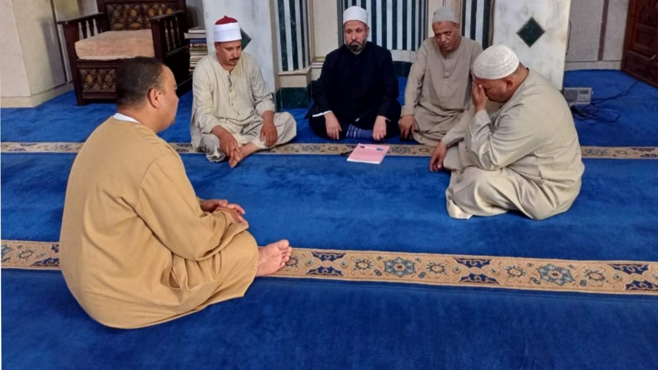 مقرأة القرآن