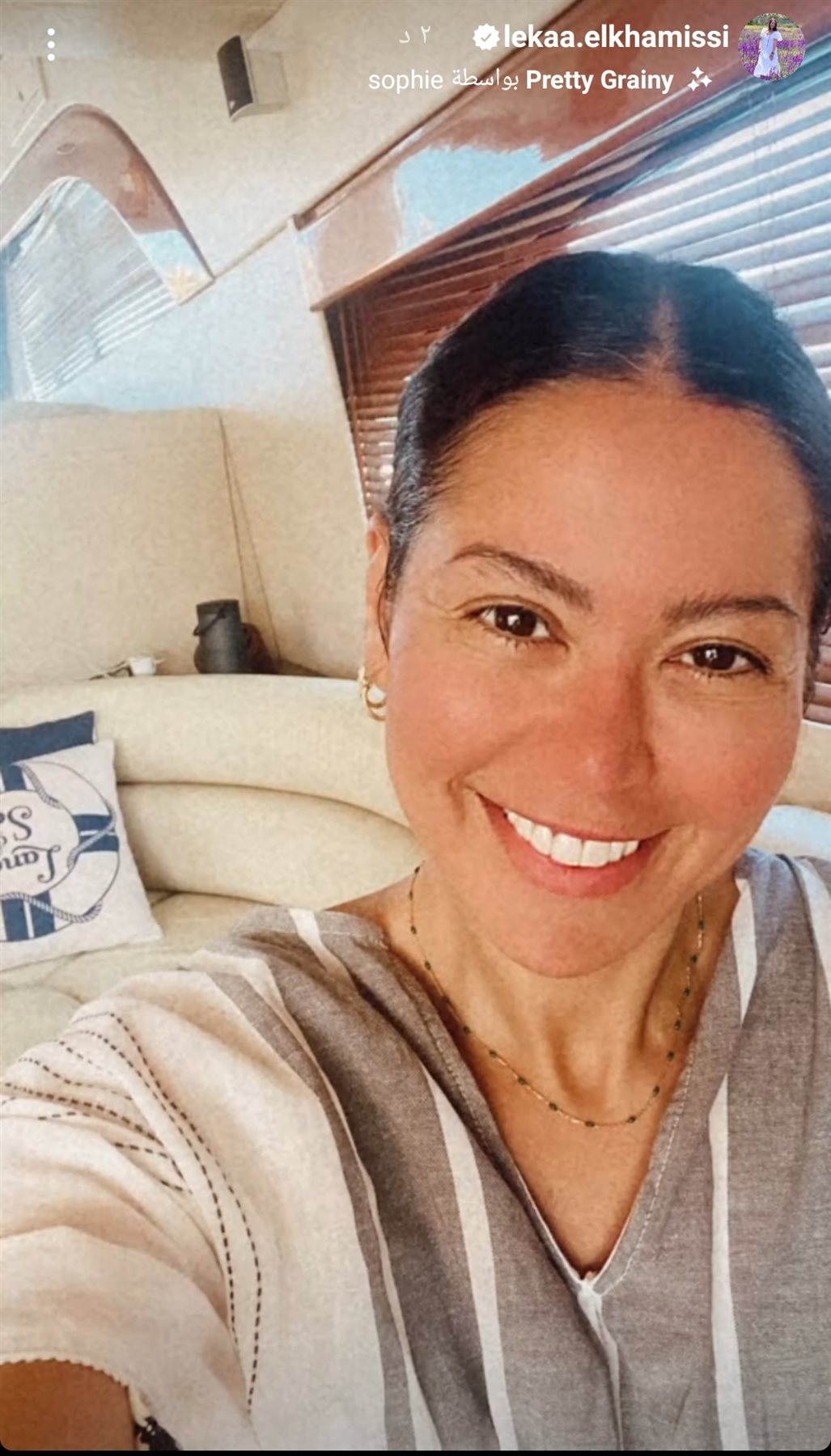 IMG_٢٠٢٢٠٧٢٦_١٩٥٥١٩