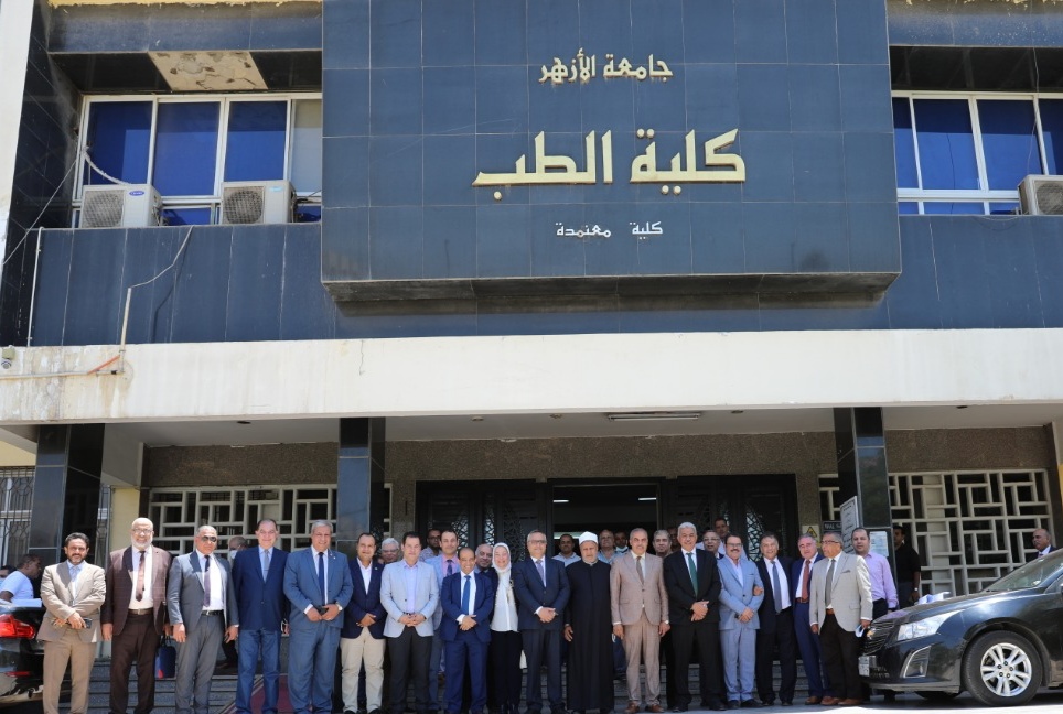 كلية الطب بجامعة الأزهر 