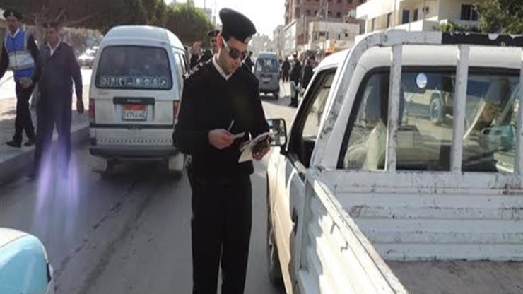 مخالفة مرورية