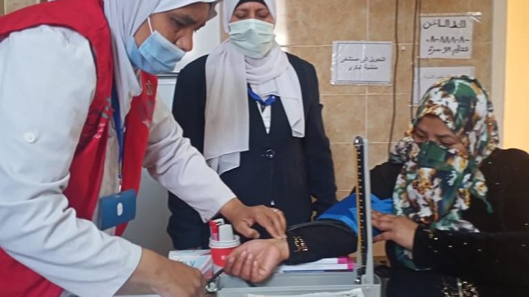 وزارة الصحة - الصحة الإنجابية