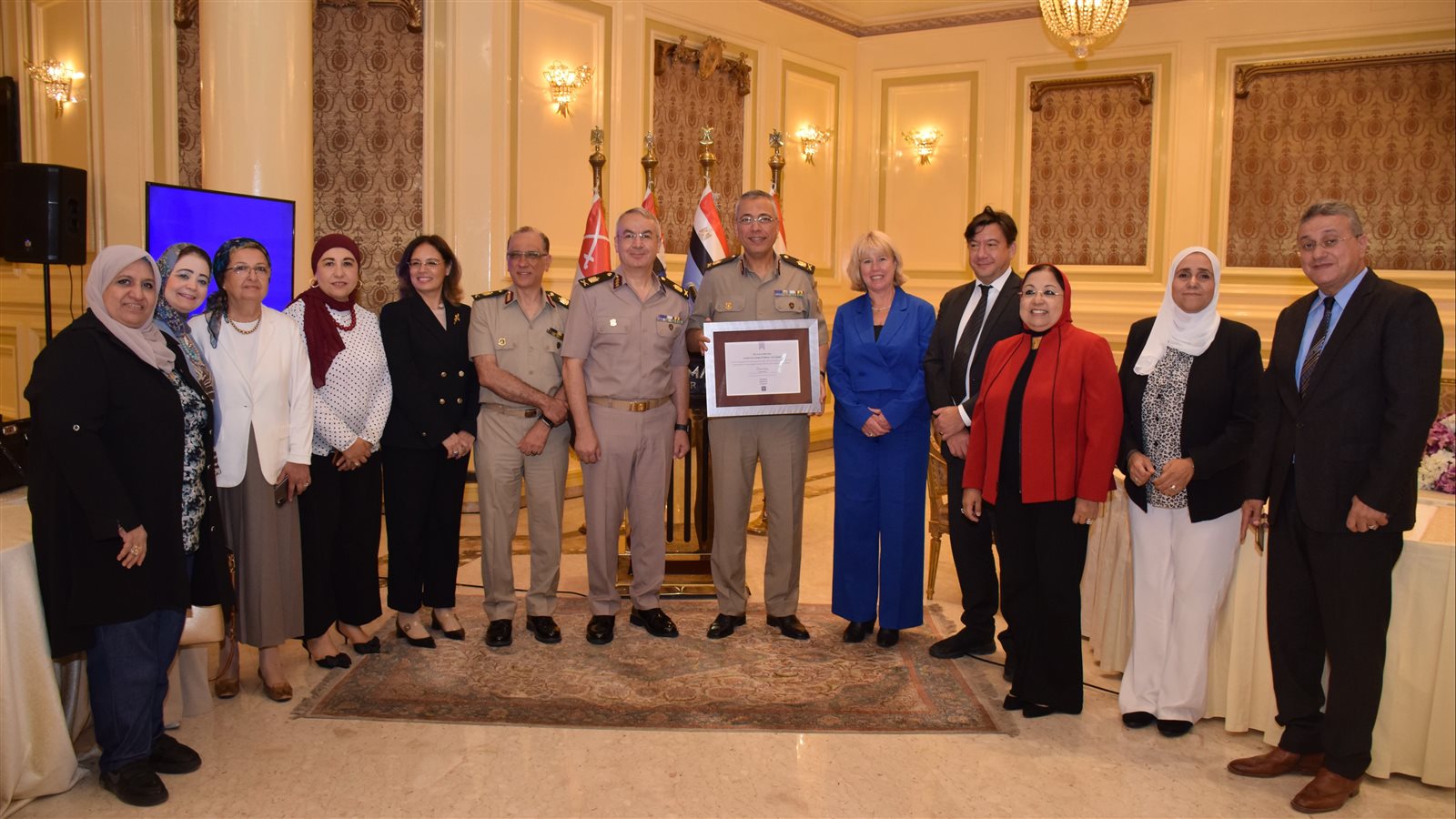 صورة من الاحتفالية