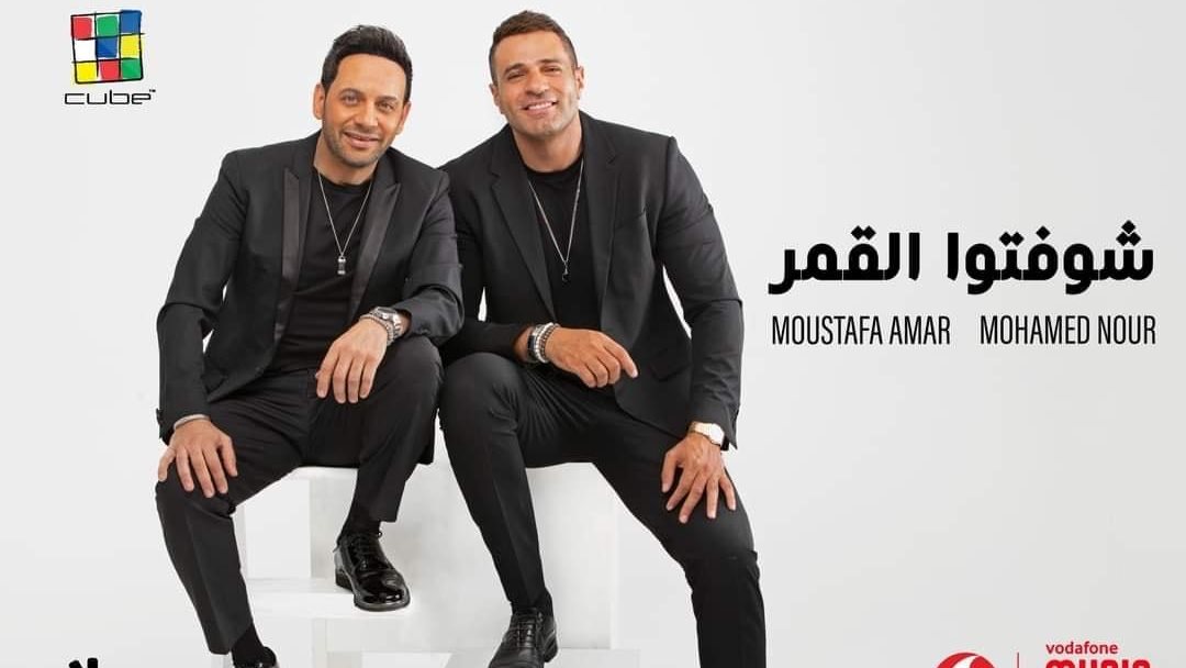 بوستر شوفتوا القمر