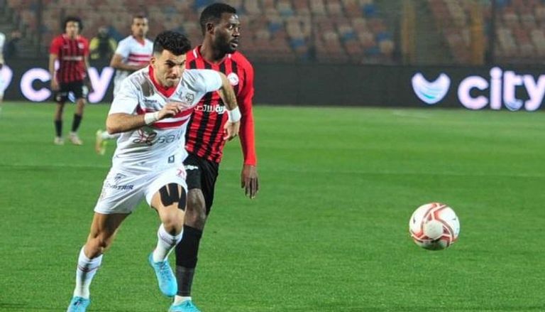 الزمالك ضد فيوتشر