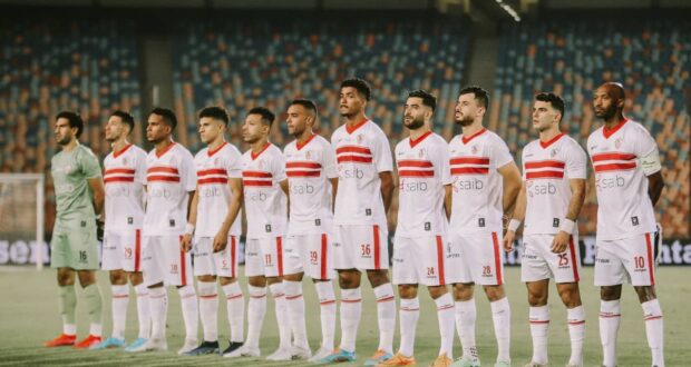 فريق الزمالك
