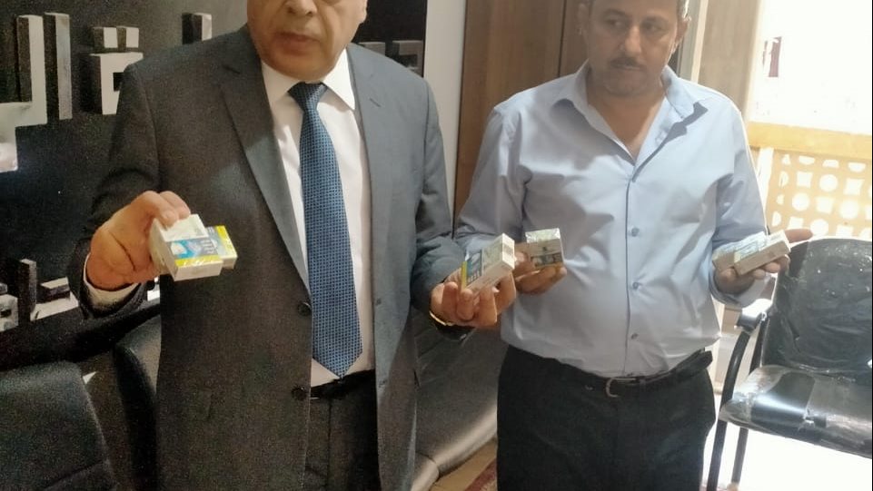 حملات تفتشية 