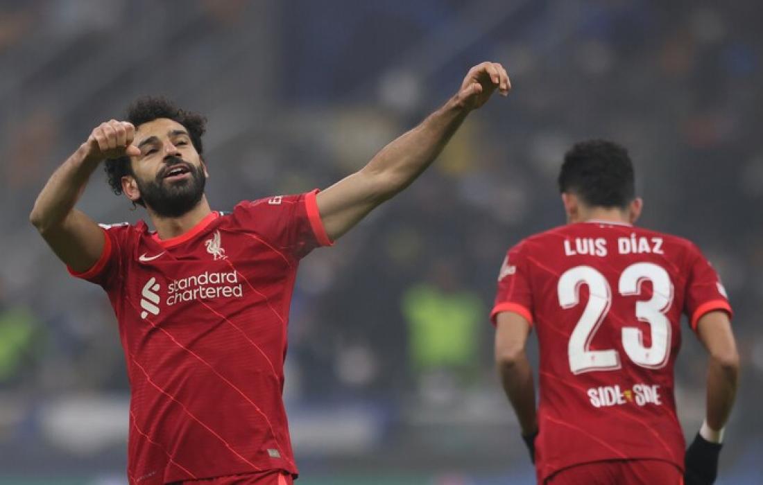 محمد صلاح