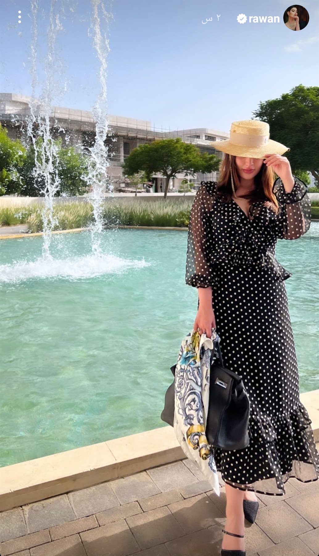 IMG_٢٠٢٢٠٧٢٨_١٧٤٠١١