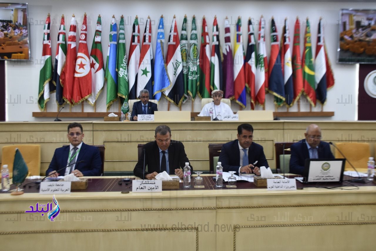 المؤتمر العربي الـ20 لرؤساء أجهزة الهجرة والجوازات