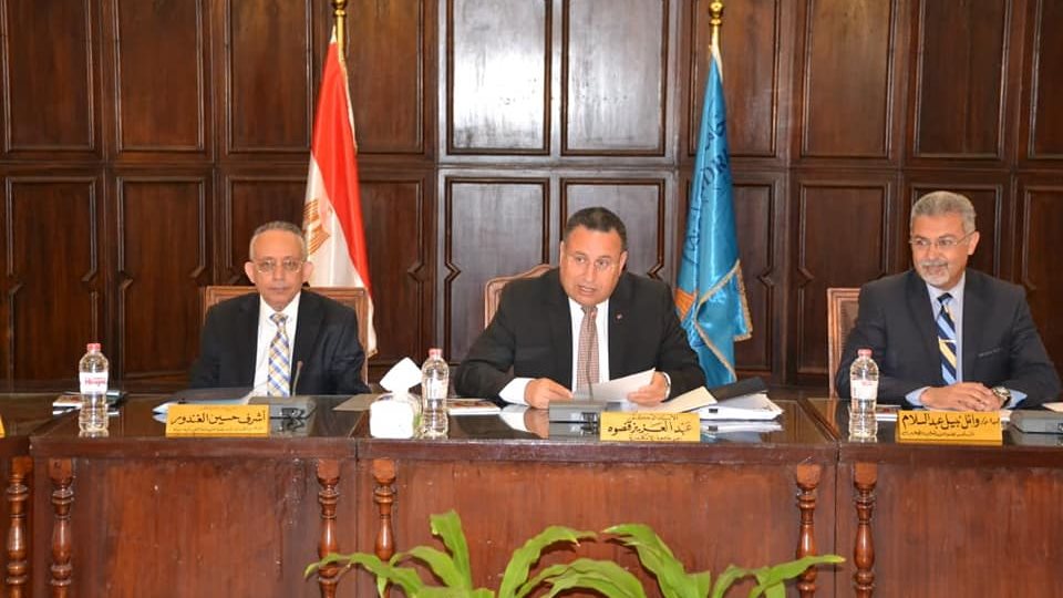 مجلس جامعة الإسكندرية 