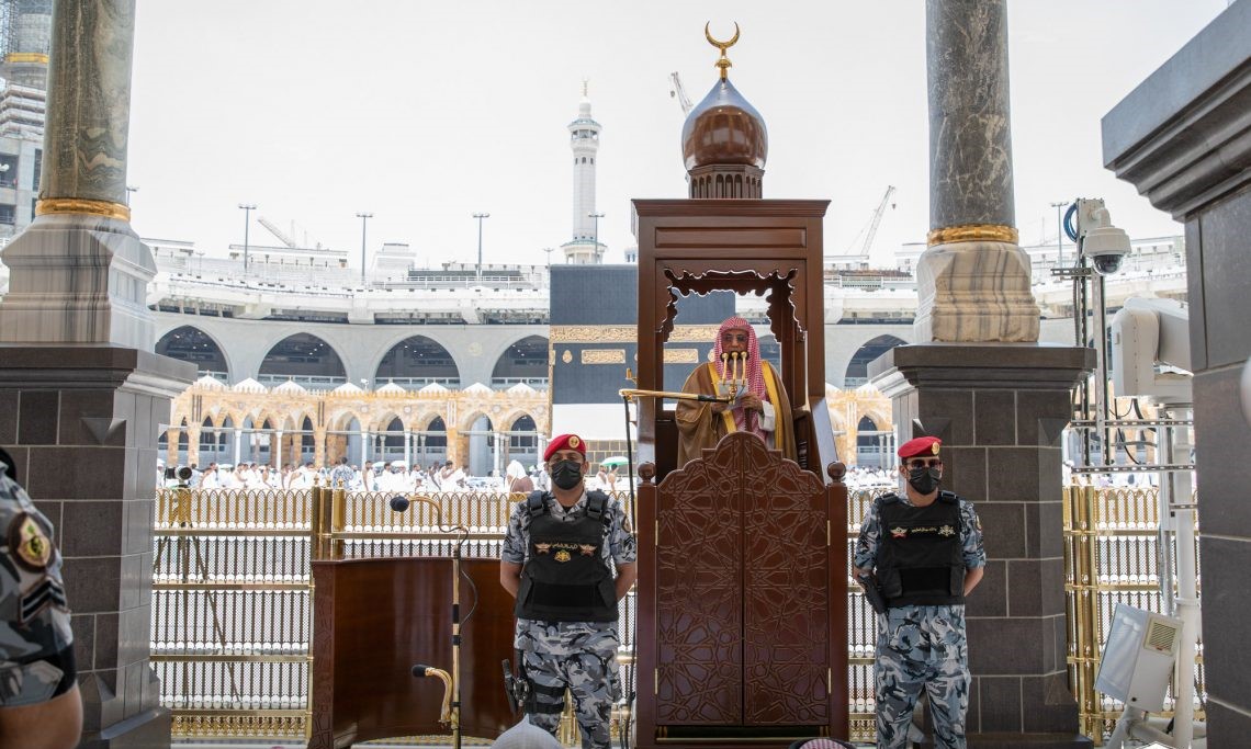 خطيب المسجد الحرام