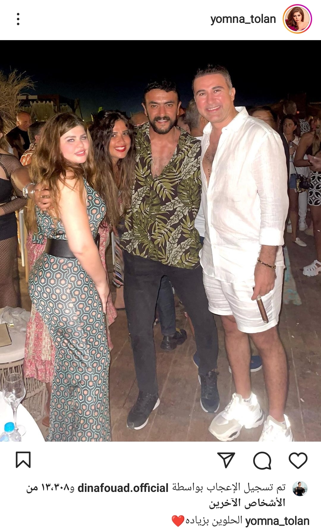 IMG_٢٠٢٢٠٧٢٩_١٦٣٩٢٦