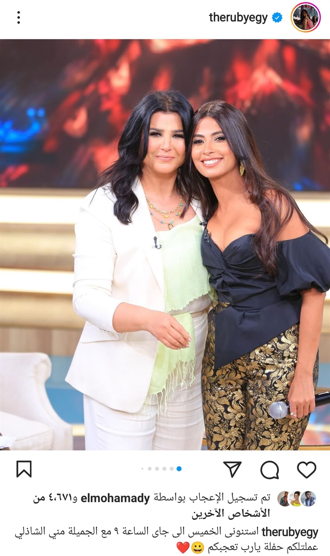 IMG_٢٠٢٢٠٧٢٩_١٦٥١٥٨