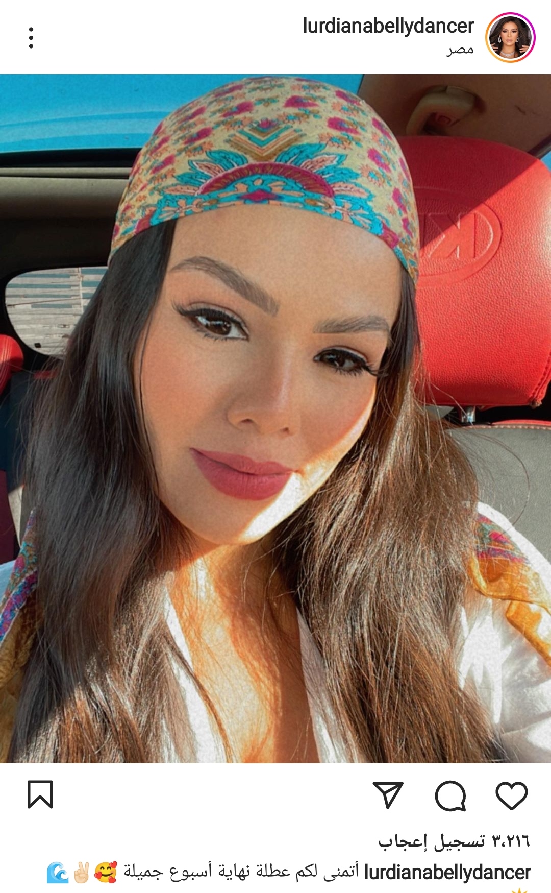 IMG_٢٠٢٢٠٧٢٩_١٧٠٢٠٨