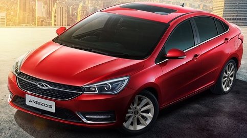 شيري اريزو 5